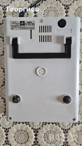 Елка 51 , снимка 5 - Други ценни предмети - 51575760