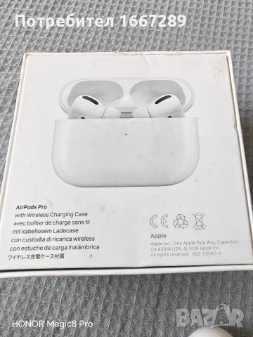 Airpods pro оригинал, снимка 4 - Аксесоари за Apple - 55967655
