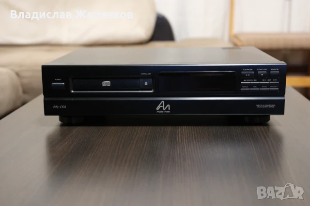 Audio Note AN-CD2  			