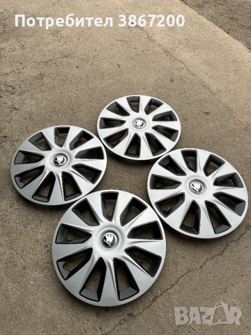 4 броя нови тасове за Skoda Kamiq, Octavia, Fabia 16, снимка 2 - Аксесоари и консумативи - 44340084