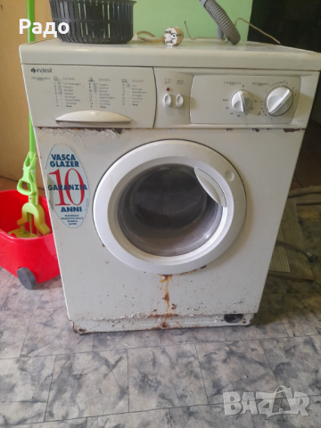 Пералня за прането , снимка 1 - Перални - 44598049