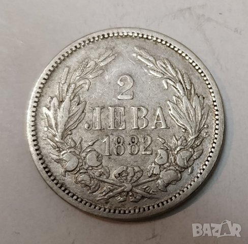 2 лева 1882г сребро