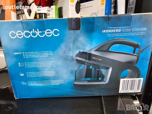 парна гладачна станция Cecotec IronHero 3200 Station, снимка 10 - Ютии - 53274458
