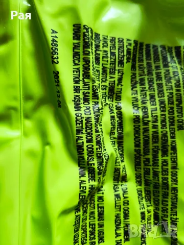 Надуваем детски батут Fisher Price на BESTWAY - 175 х 173 х 135 см, снимка 6 - Други - 50432582