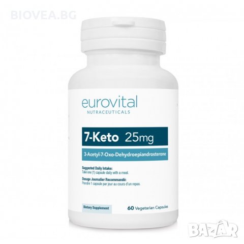 Хранителна добавка 7-KETO® 25mg - 60caps