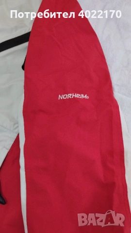 NORHEIM скиорско яке, снимка 5 - Якета - 53138558