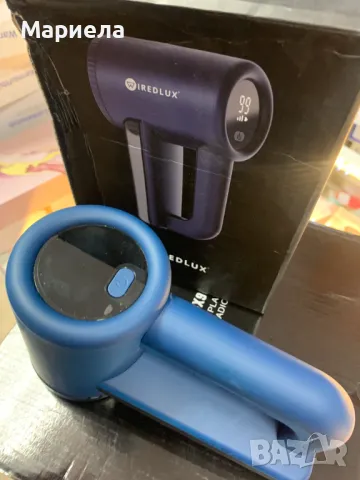 Тример за Тъкани / Акумулаторна самобръсначка за Дрехи, снимка 7 - Други стоки за дома - 46168680