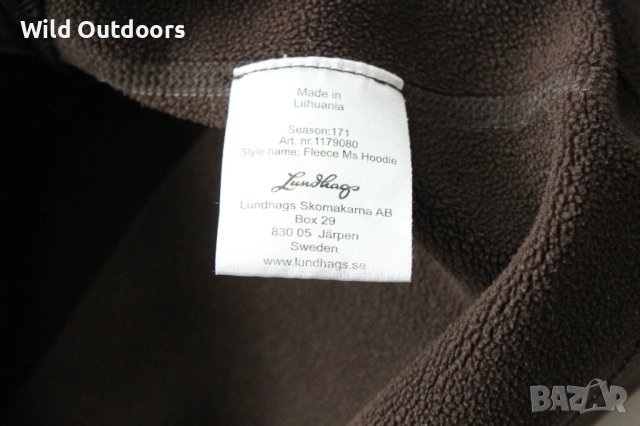 LUNDHAGS - мъжки стреч поларен суичър, размер L, снимка 4 - Спортни дрехи, екипи - 52215946