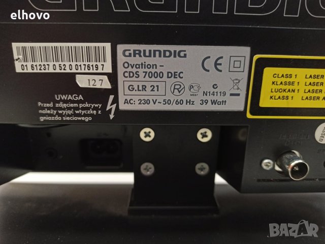 Аудио система Grundig Ovation CDS 7000 DEC, снимка 7 - Аудиосистеми - 31159638