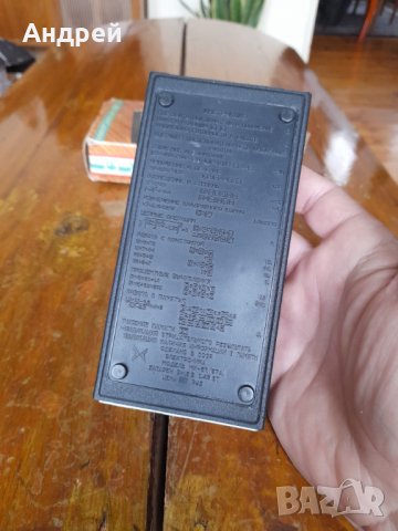 Стар калкулатор Електроника МК-57, снимка 4 - Антикварни и старинни предмети - 40324597