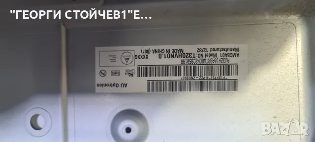 32LS5600  LD21B   EAX64317404[1.0]  PSLC-L115A  EAX64310001[1.7] T320HVN01.0] T315HW07  4H+V3416.0, снимка 9 - Части и Платки - 48003962