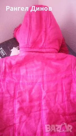 Детско яке , снимка 3 - Детски якета и елеци - 47422247