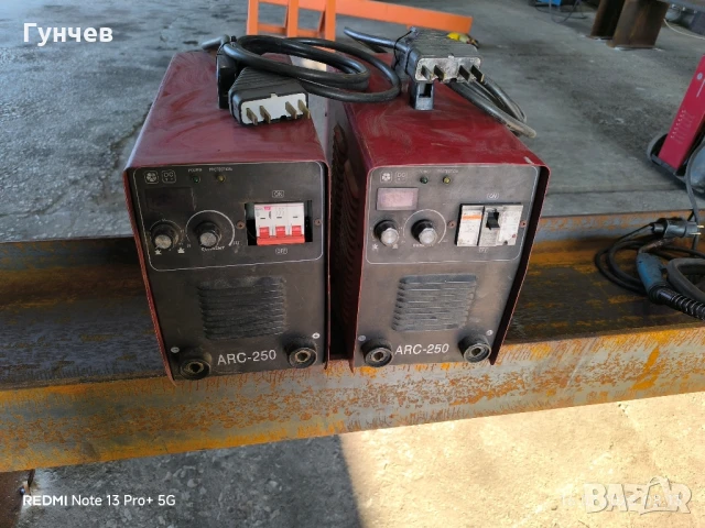 Електрожени 