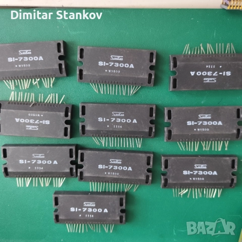 10 броя Sanken SI-7300A – 18-пинов еднополюсен (unipolar)