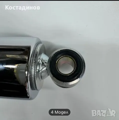 2 броя амортисьори подходящи за атв/мотор , снимка 9 - Аксесоари и консумативи - 48882073