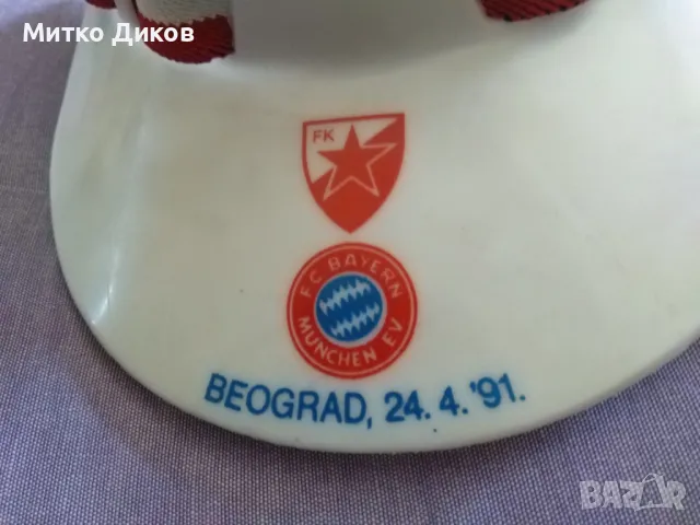 Шапка с козирка и слънчеви очила от полуфинал на КЕШампиони през 24.04.1991г Църв.Звезда-Байерн М. , снимка 4 - Футбол - 47671757