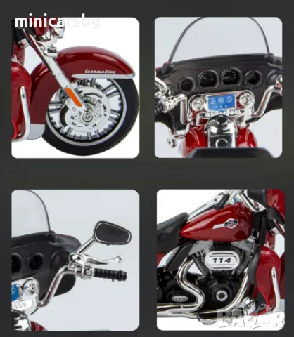 1:9 Метални мотори: Харли-Дейвидсън (Harley Davidson), снимка 7 - Колекции - 49100946
