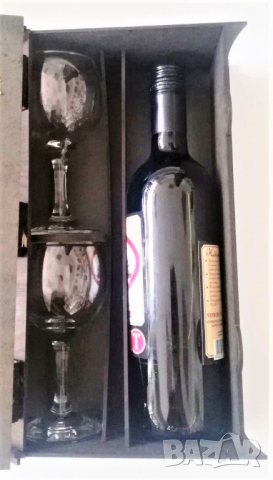 Подарък за 50 годишен семеен или персонален повод, снимка 5 - Подаръци за юбилей - 36476295