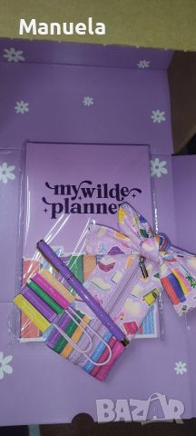 Нов My Wilde Planner + аксесоари