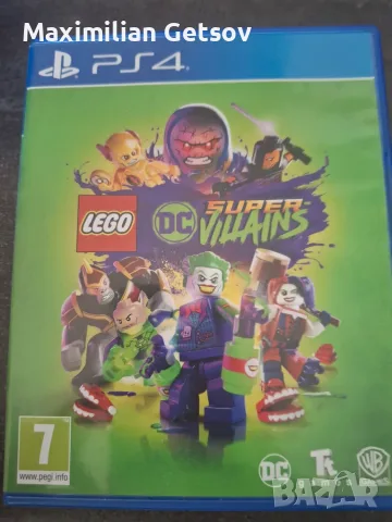 PlayStation 4 игри, снимка 8 - Игри за PlayStation - 56233193