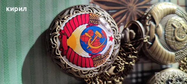 Джобни часовници , снимка 3 - Джобни - 48004539