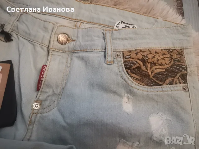 дамски дънки DSQUARED, снимка 4 - Дънки - 55998235