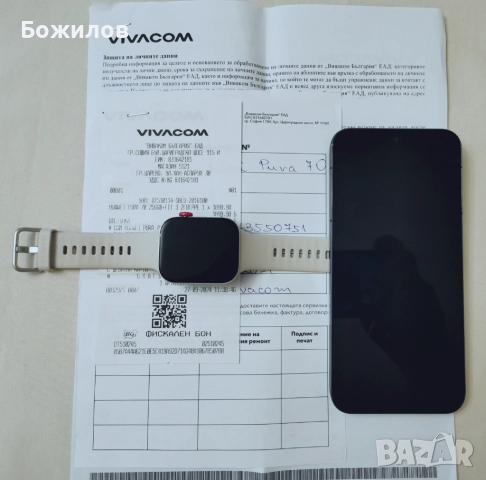 HUAWEI Pura 70 ROM:256GB RAM:12GB Black + часовник WATCH FIT 3, снимка 4 - Huawei - 51681210