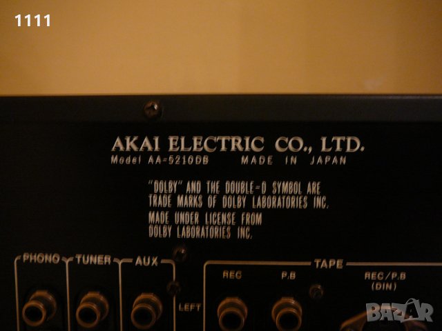 AKAI AA-5210 DB, снимка 9 - Ресийвъри, усилватели, смесителни пултове - 35343035