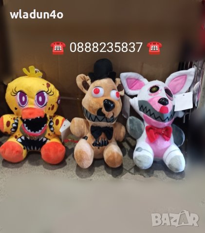 Плюшени Фреди/Five Nights at Freddy’s;ключодържатели-7лв-12лв, снимка 5 - Плюшени играчки - 42809372