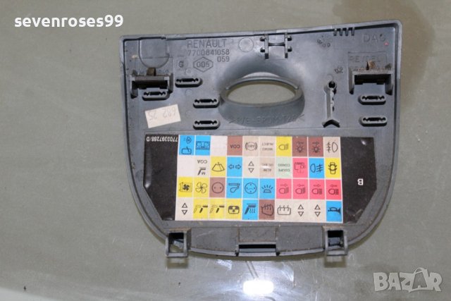 Капачка за бушонно тяло Renault Megane Scenic, снимка 2 - Части - 36856661