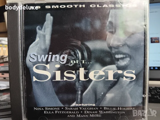 SWING аудио дискове, снимка 5 - CD дискове - 54601091