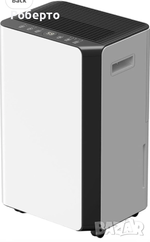 Влагоабсорбатор AirOrig 20L