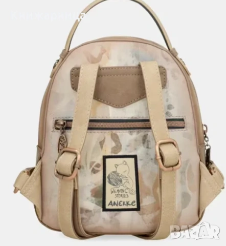 Малка раница Anekke Memories, 40805-188, снимка 5 - Раници - 54102072