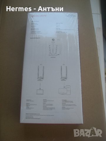 WIFI антена, безжична за интернет.Tp_linк -2x5 DBI. , снимка 3 - Мрежови адаптери - 37201827