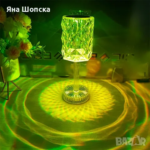 LED RGB кристална настолна лампа – 16 цвята, Touch сензор + дистанционно, снимка 7 - Лед осветление - 55802873
