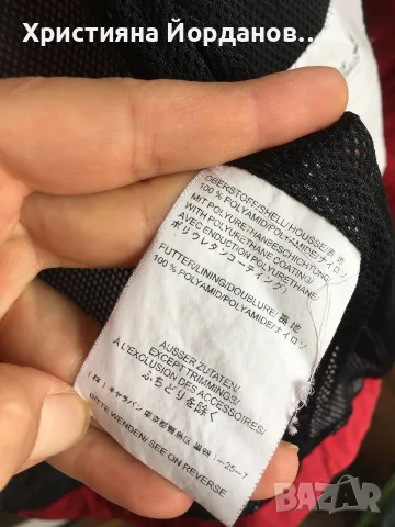 Детско яке Jack Wolfskin Family Texapore , 140, снимка 4 - Детски якета и елеци - 56259583