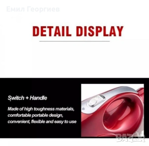 Безжична, безкабелна прахосмукачка, Безшумна, 4 в 1 технология, снимка 7 - Прахосмукачки - 53886127