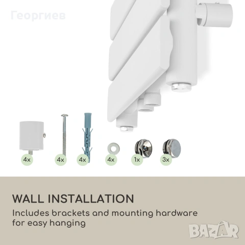 Fairmont 80 x 45 радиатор/лира за баня, снимка 2 - Радиатори - 54223725