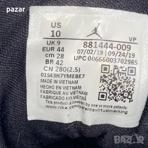 JORDAN 881444 B Fly Оригинални Маратонки Джордан 43-43.5 27.5см, снимка 8 - Маратонки - 47561382