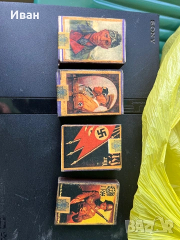 Кибрити от втората световна WWII