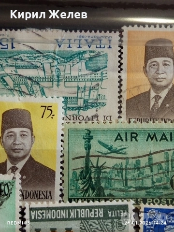 Стари пощенски марки от цял свят смесени ДОМИНИКАНА, ИТАЛИЯ, АМЕРИКА за КОЛЕКЦИЯ 51591, снимка 6 - Филателия - 53231284