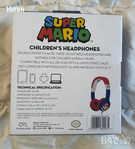 Оригинални Nintendo слушалки за деца – нови, 3.5mm, снимка 3 - Слушалки и портативни колонки - 53931897