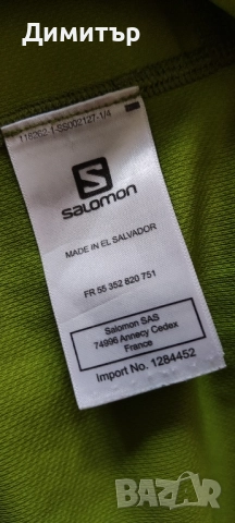 Salomon, снимка 4 - Тениски - 51679751