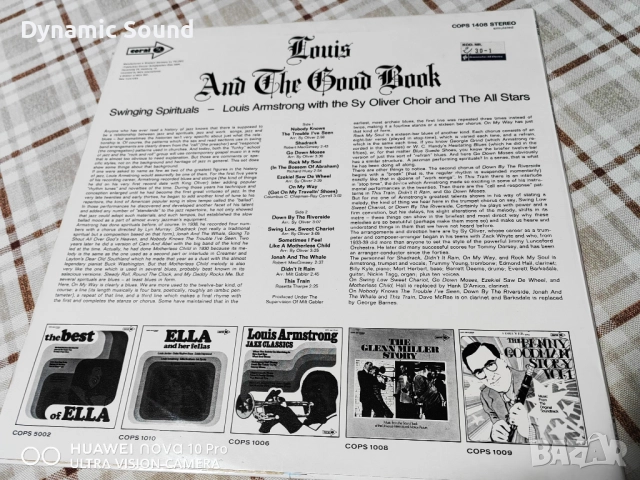 Грамофонна плоча  LOUIS ARMSTRONG - 15лв - VG, снимка 3 - Грамофонни плочи - 51465581