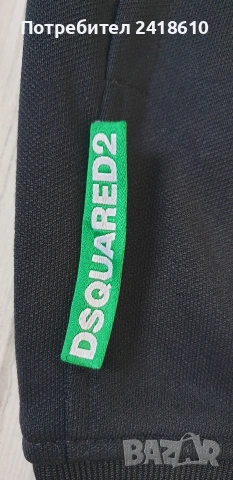 DSQUARED2  Full Zip Mens Size M НОВО! ОРИГИНАЛ! Горнище с цял Цип!, снимка 9 - Спортни дрехи, екипи - 53864224