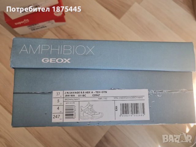 Детски зимни ботуши GEOX/ДЖИОКС - N37 (НОВИ), снимка 5 - Бебешки боти и ботуши - 47335774