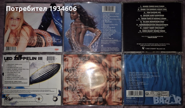 Оригинални и матрични DVD дискове., снимка 4 - Грамофонни плочи - 28108971