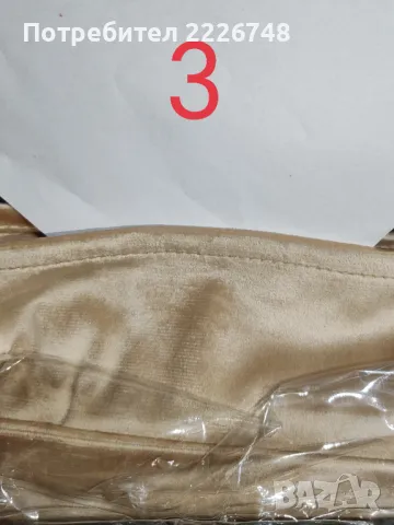 Завеси, снимка 5 - Пердета и завеси - 48970617