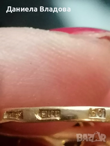 Руски пръстен , снимка 4 - Пръстени - 52425276