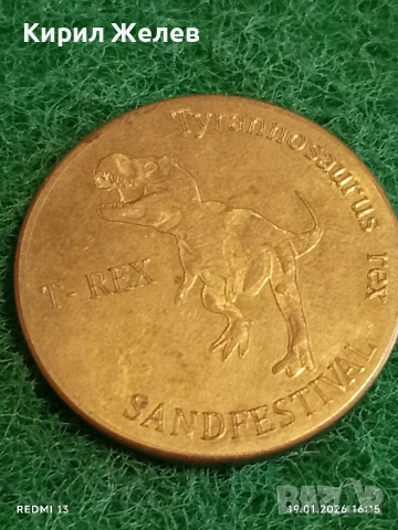 Сувенирна монета БУРГАС ПЯСЪЧЕН ФЕСТИВАЛ за КОЛЕКЦИЯ ДЕКОРАЦИЯ 53208, снимка 4 - Колекции - 53152734